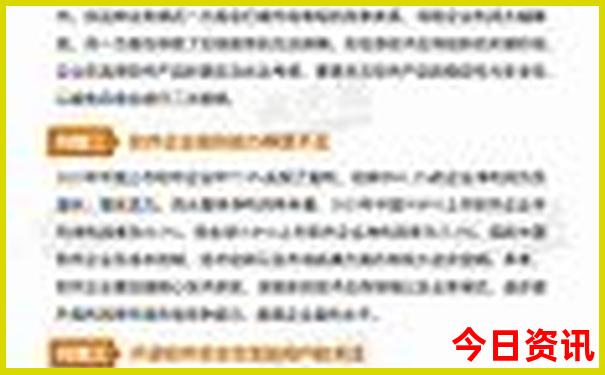 太原旅游攻略二日游