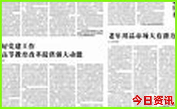 福建莆田旅游必去十大景点